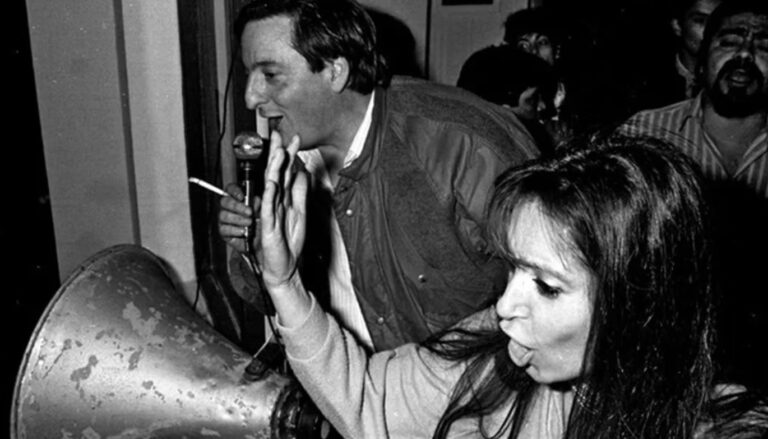 Los Kirchner y la dictadura