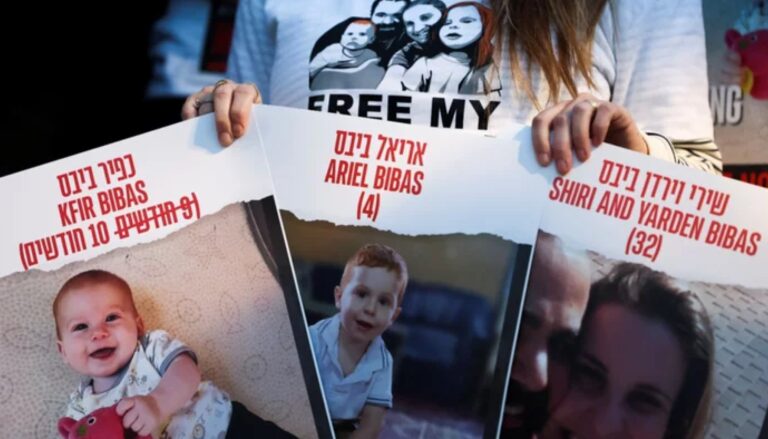 Los criminales de guerra asesinaron a Kfir