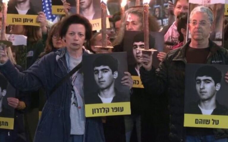 Israel y Hamas llegan a un acuerdo para un alto el fuego en Gaza y liberar a algunos rehenes